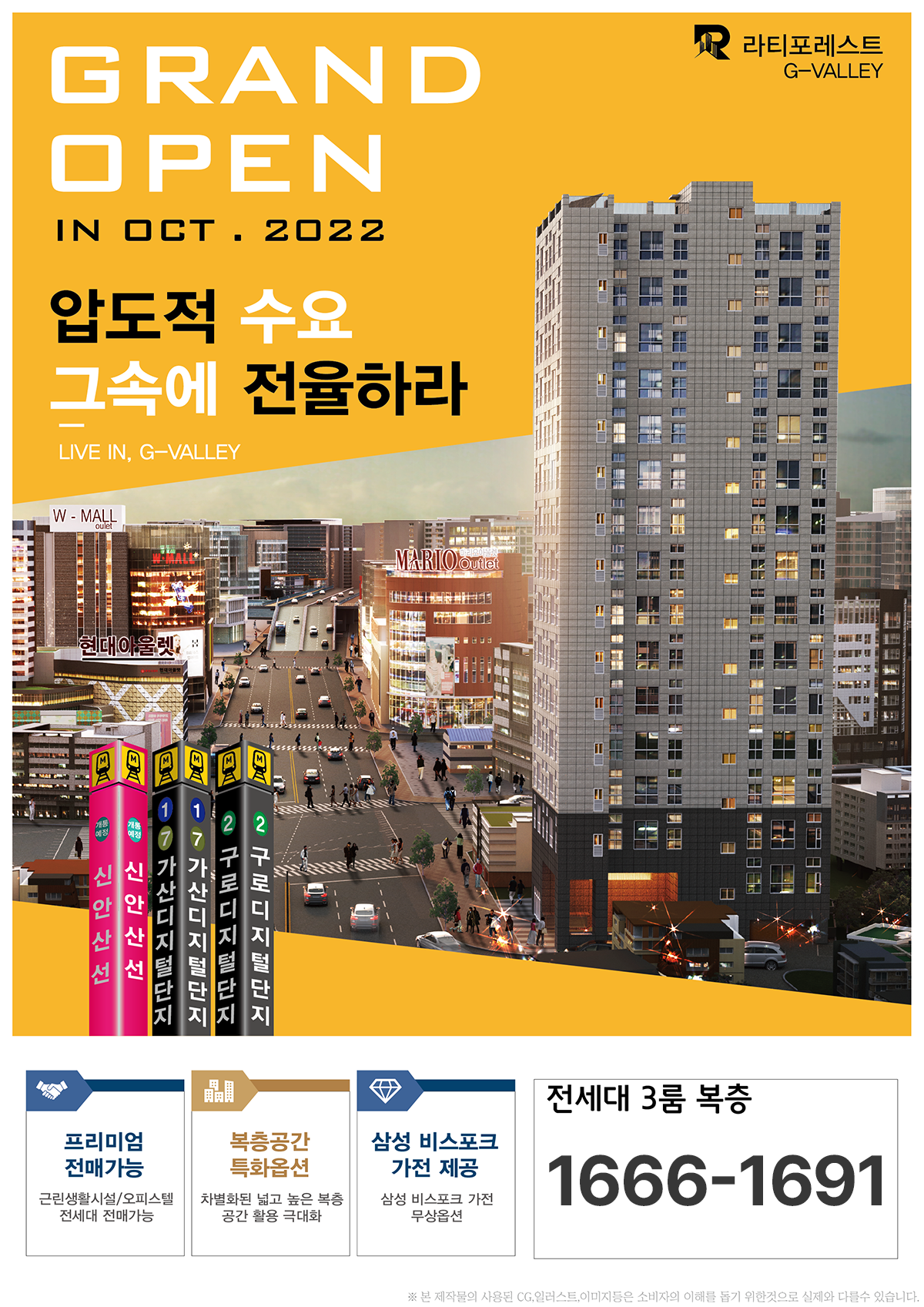 이미지명